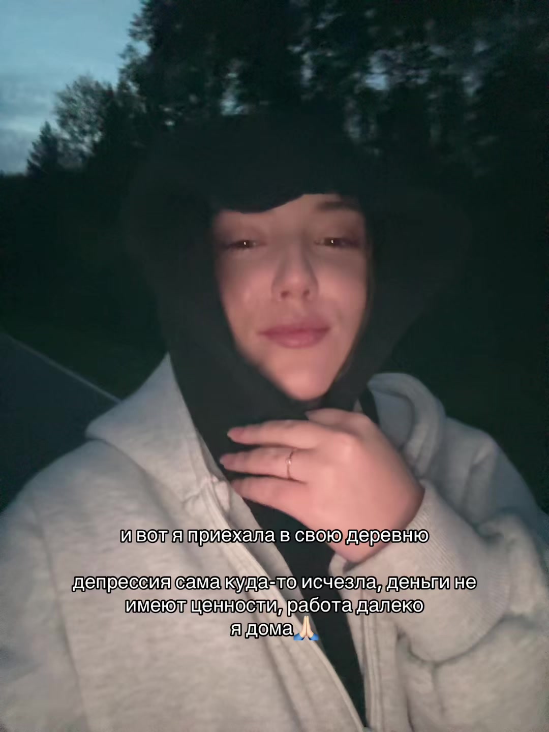 @ТГК: лайфстайл Жаннки