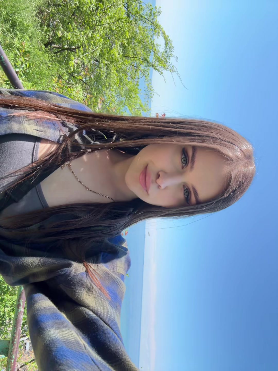 @розлюднений