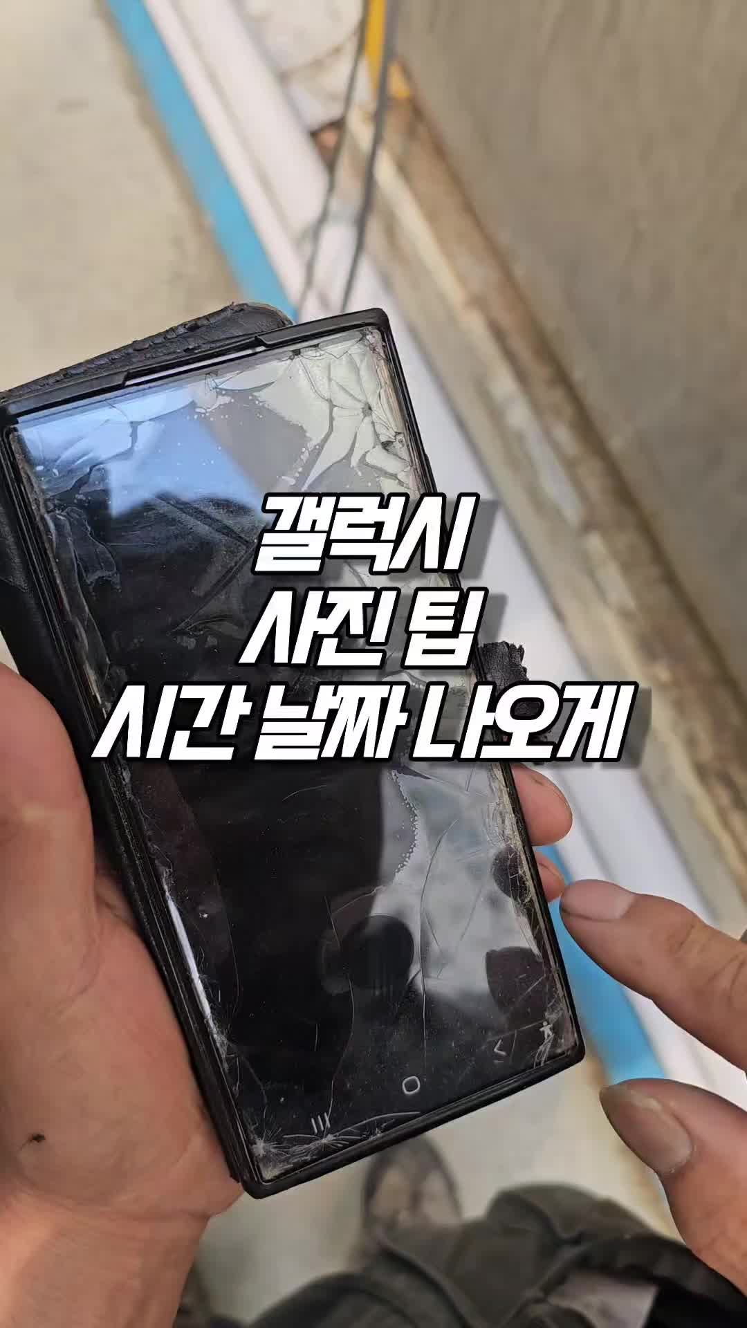 @리리꿀팁모음