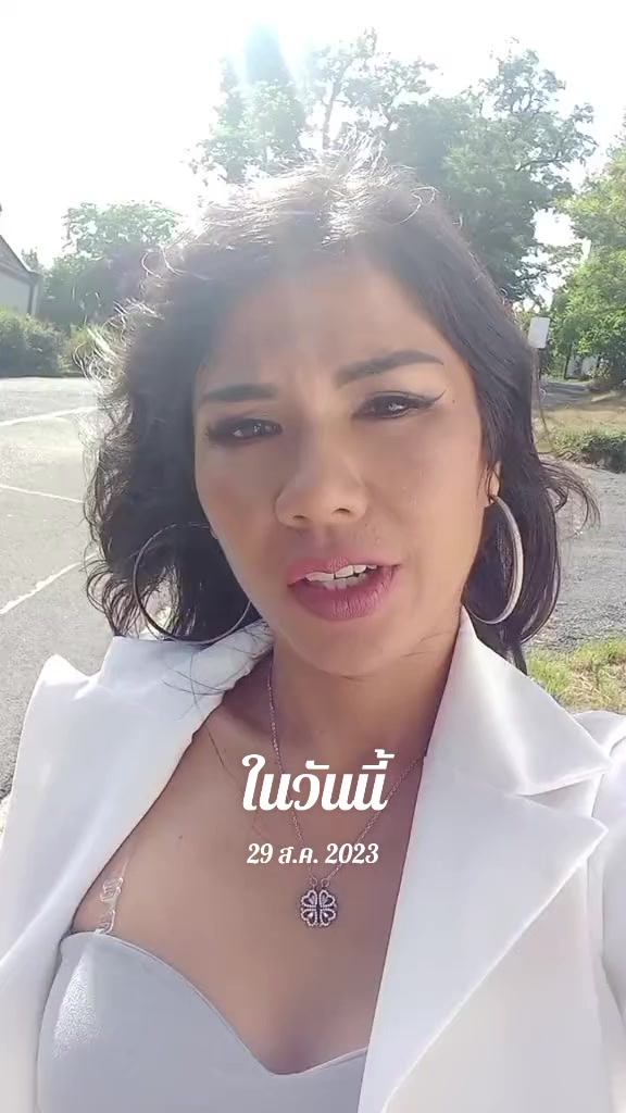 @ฝนจ๋าบุรีรัมย์🇩🇪🇹🇭