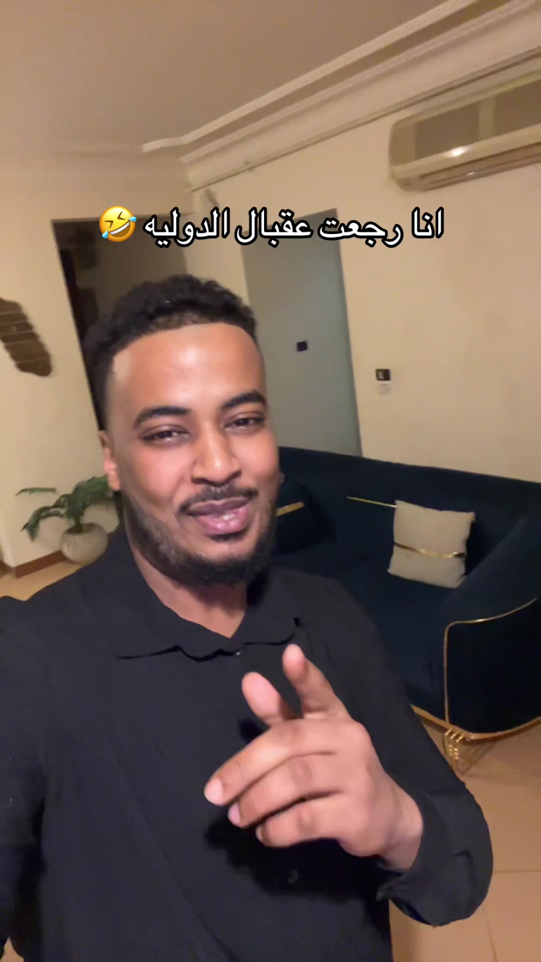 @همام | Hmam