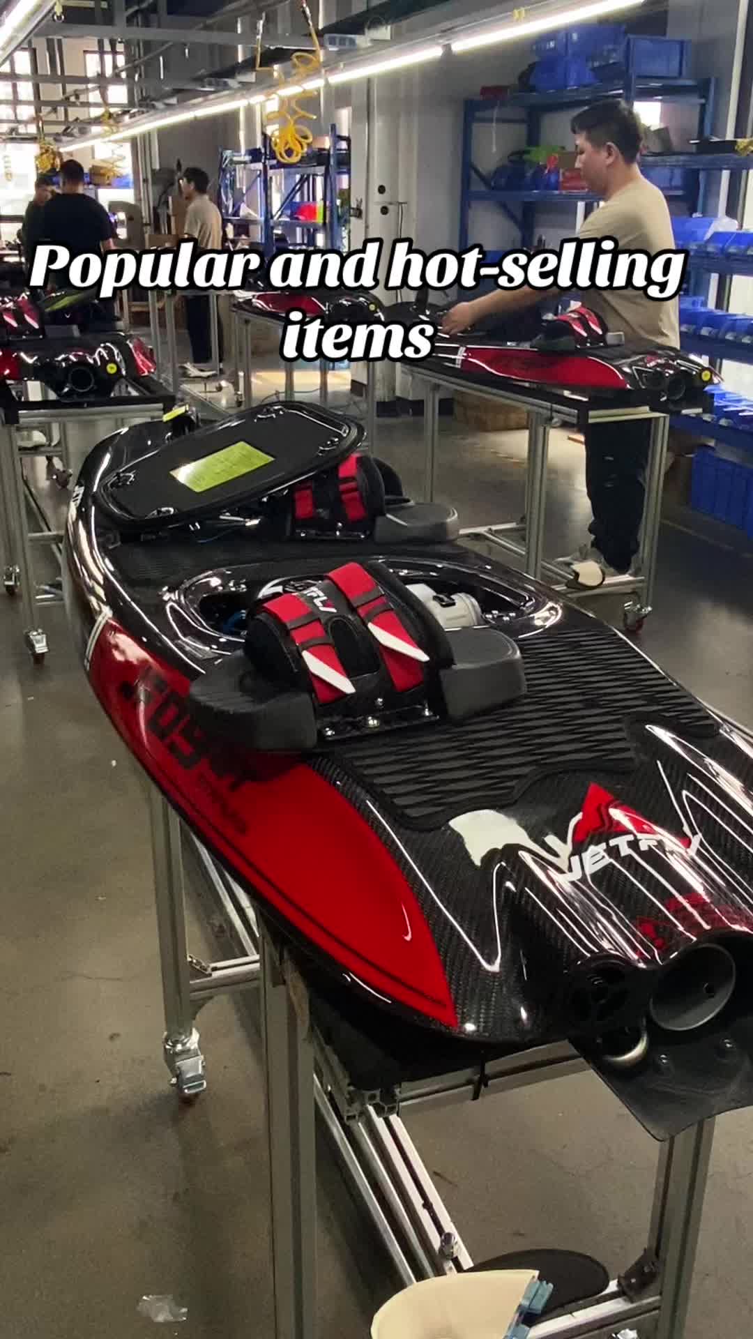 @JETFLY Jetboard Factory