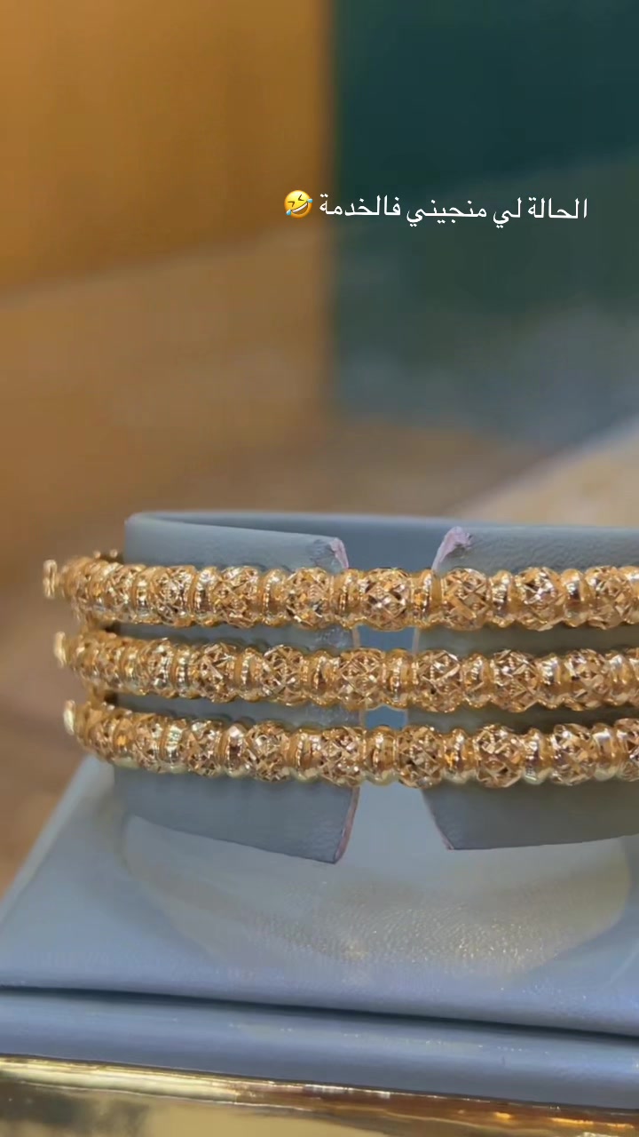 @Bijouterie Ayoubi💎