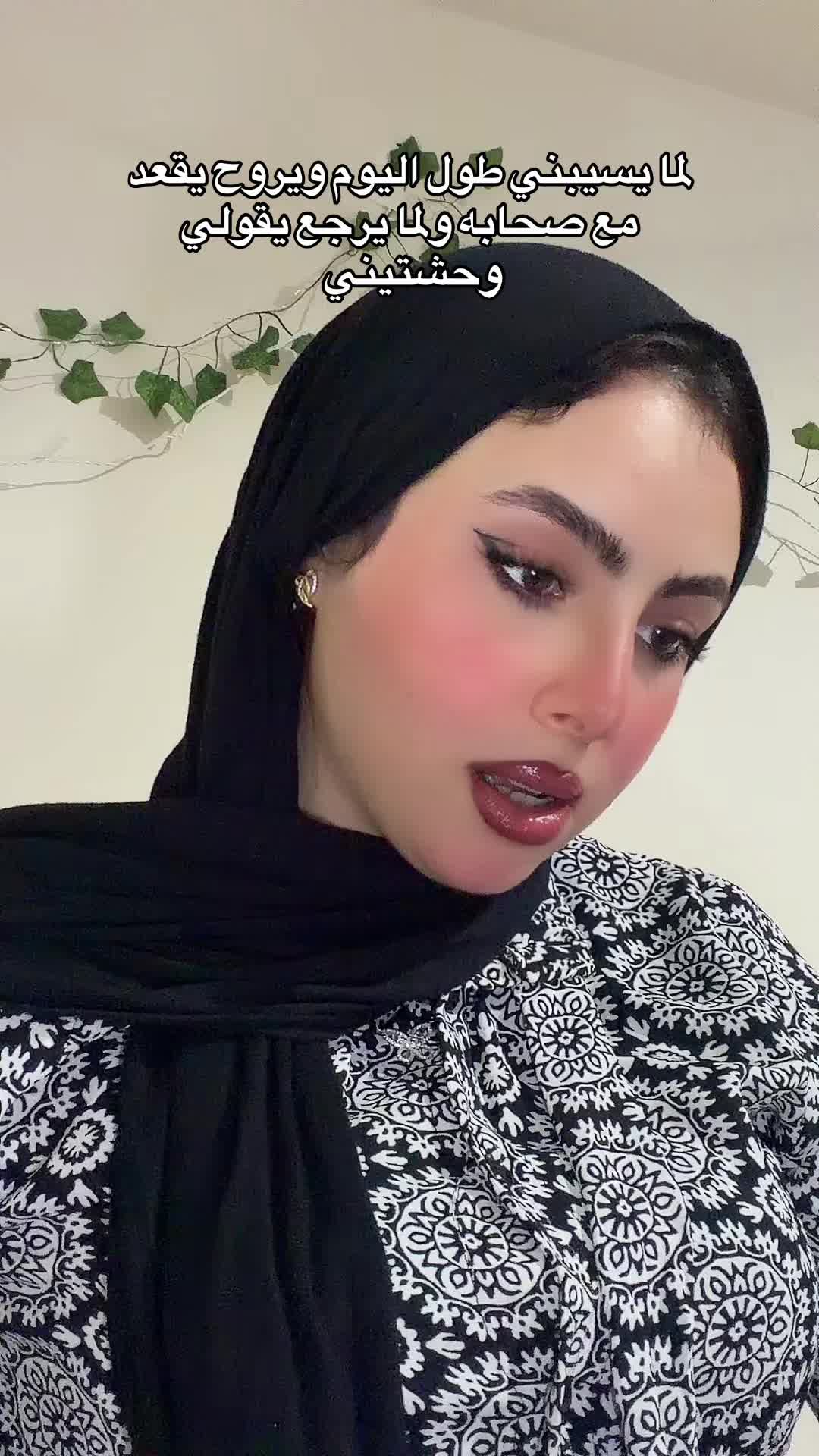 @Yasmine ๐ธ