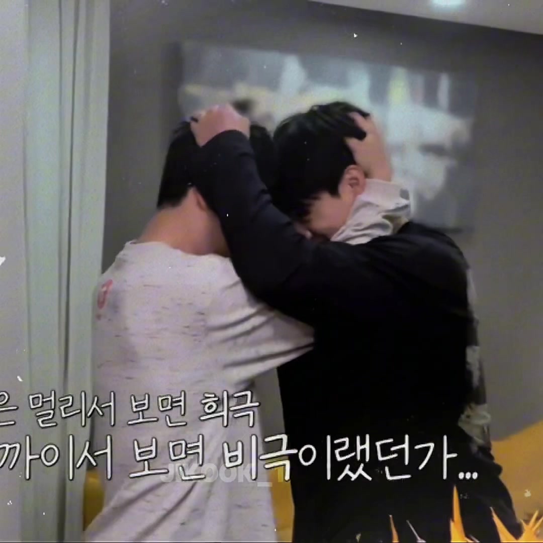 @jikook_13.97