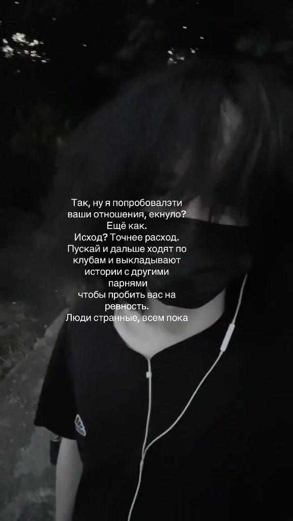@ТГК-lovafik