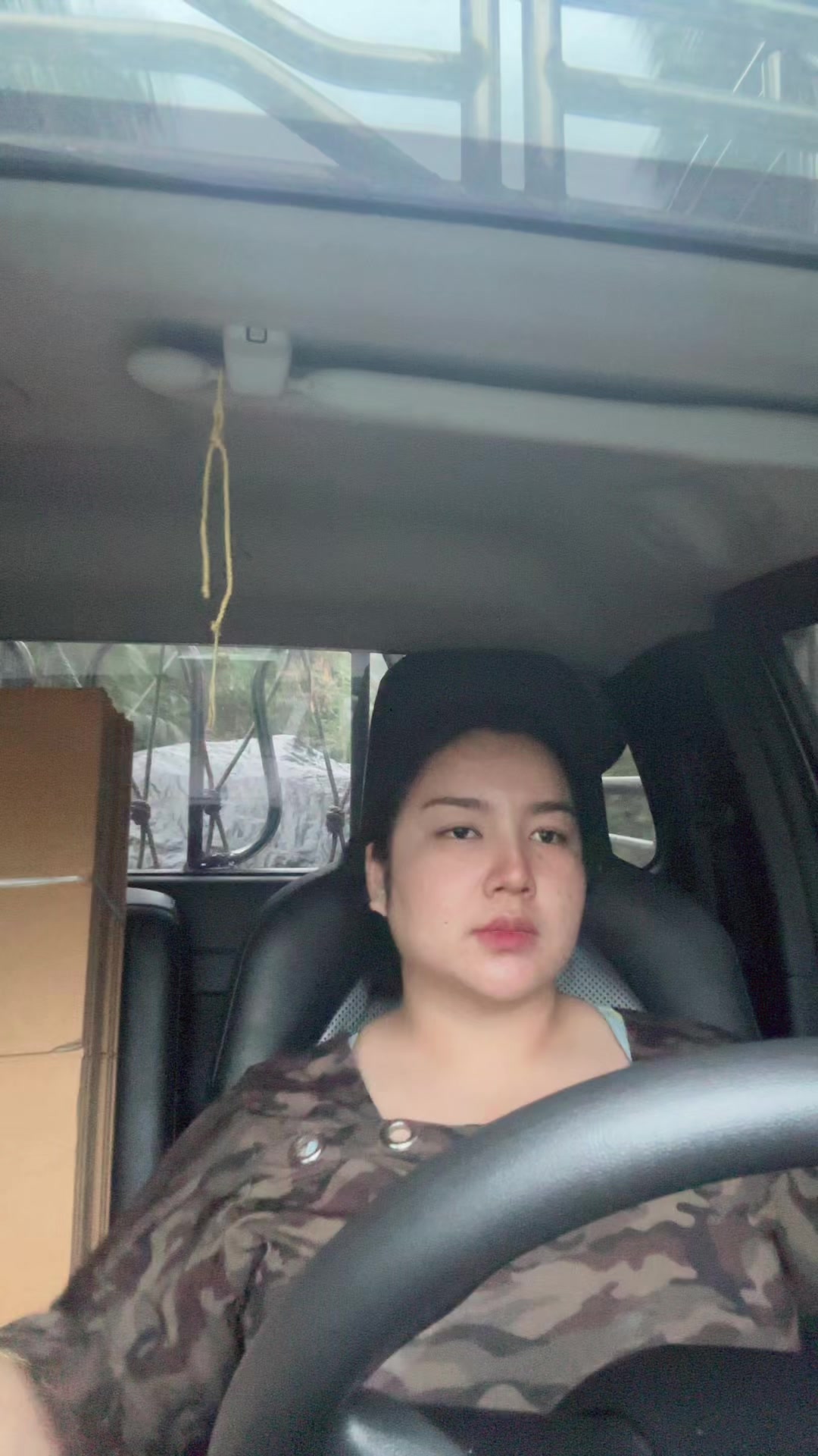 @น.ส.เกวลิน กินแมววว