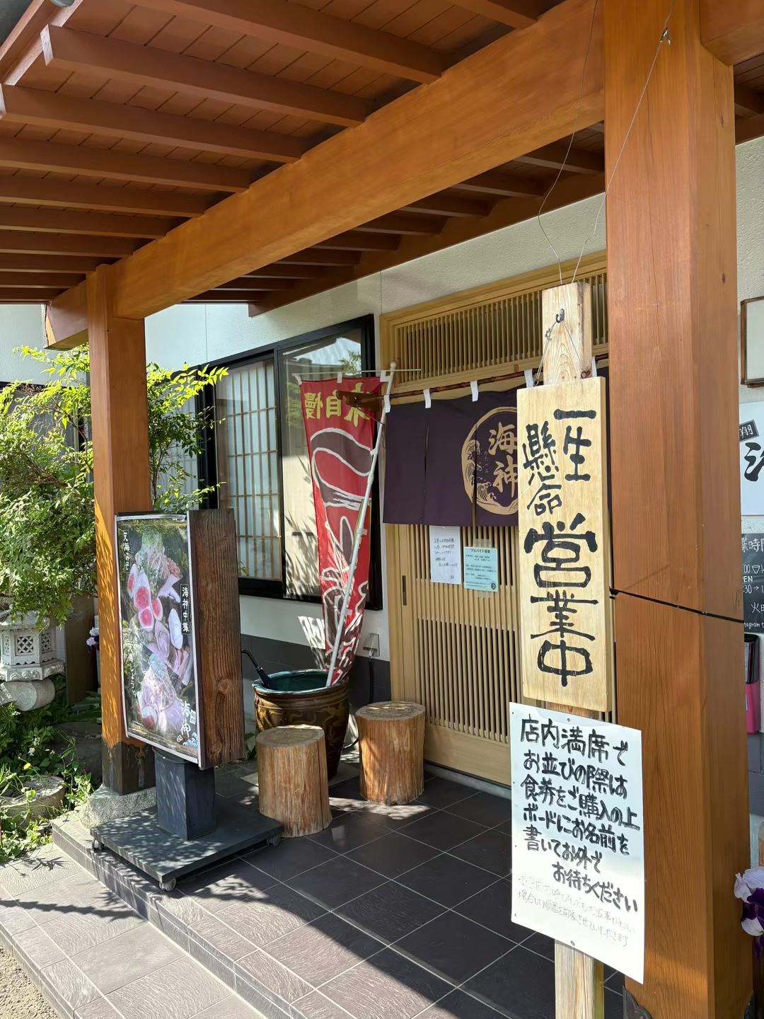 @TOWA