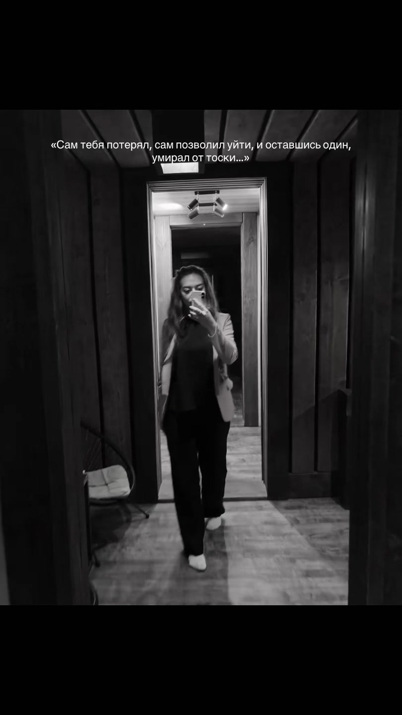 @Энн✨