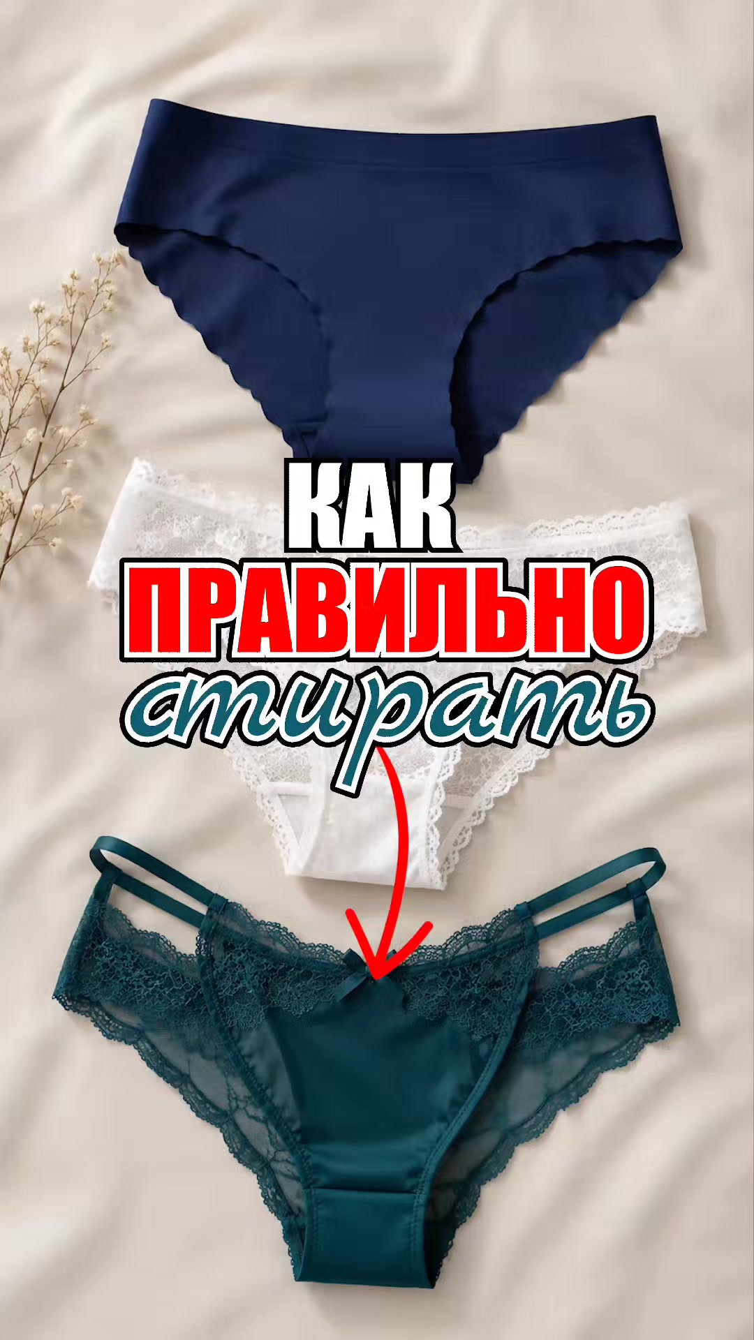 @Марина Жукова Блогер - Эксперт