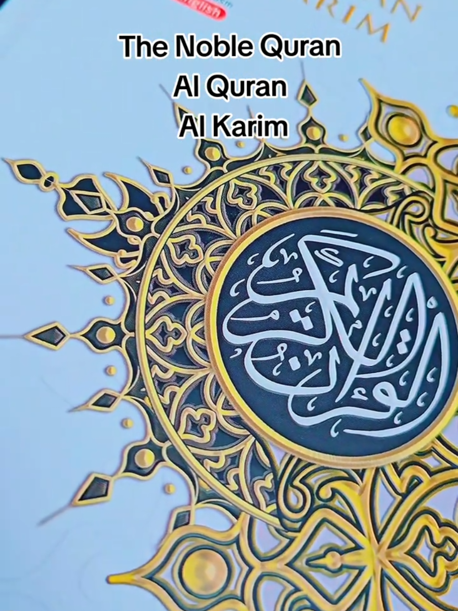 @Bismillaah