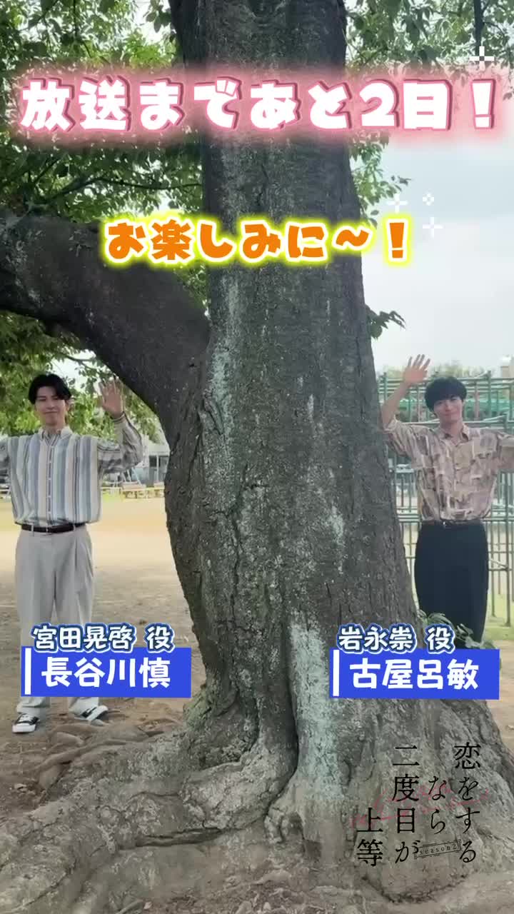 @MBS【ドラマイズム公式】