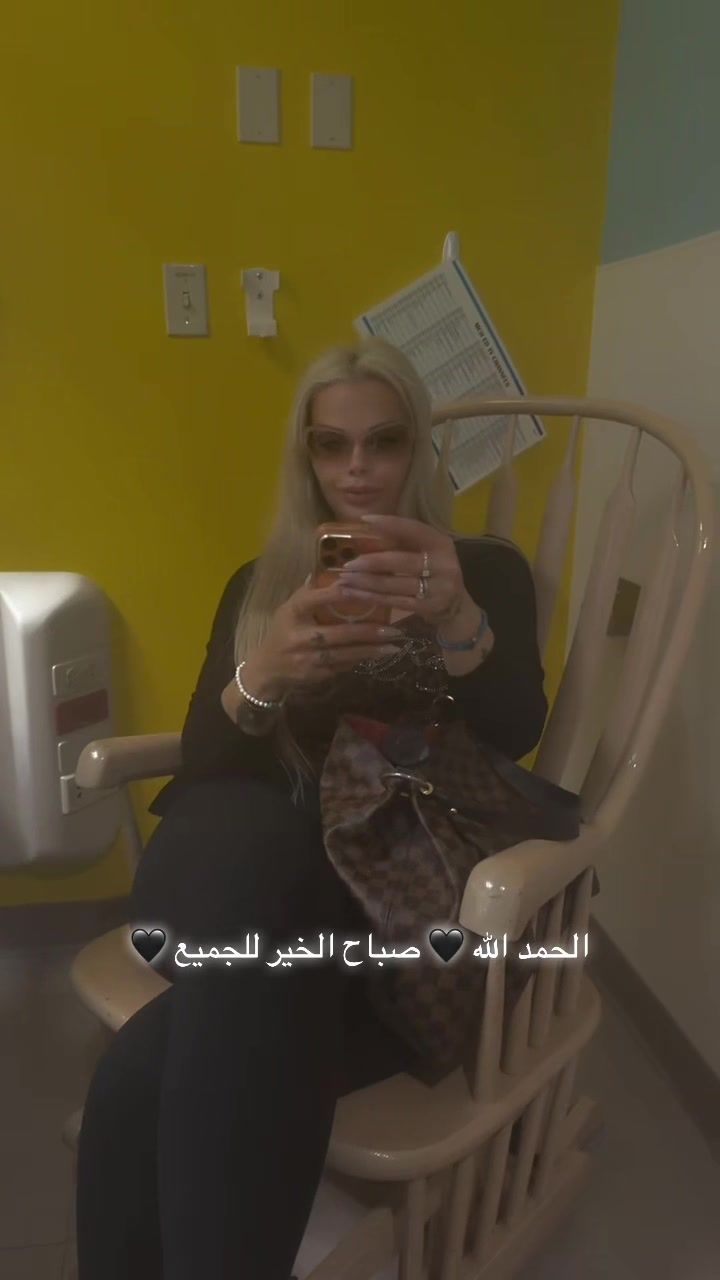 @Nanio
