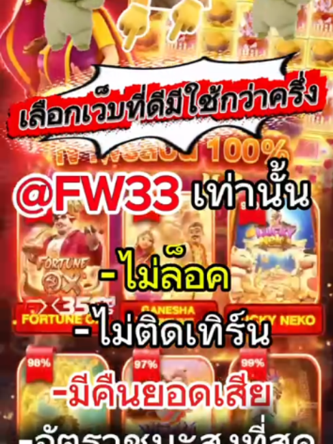 @Nany Film
