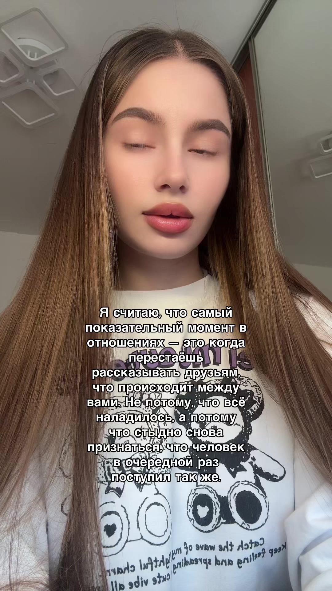 @Алексочка💋