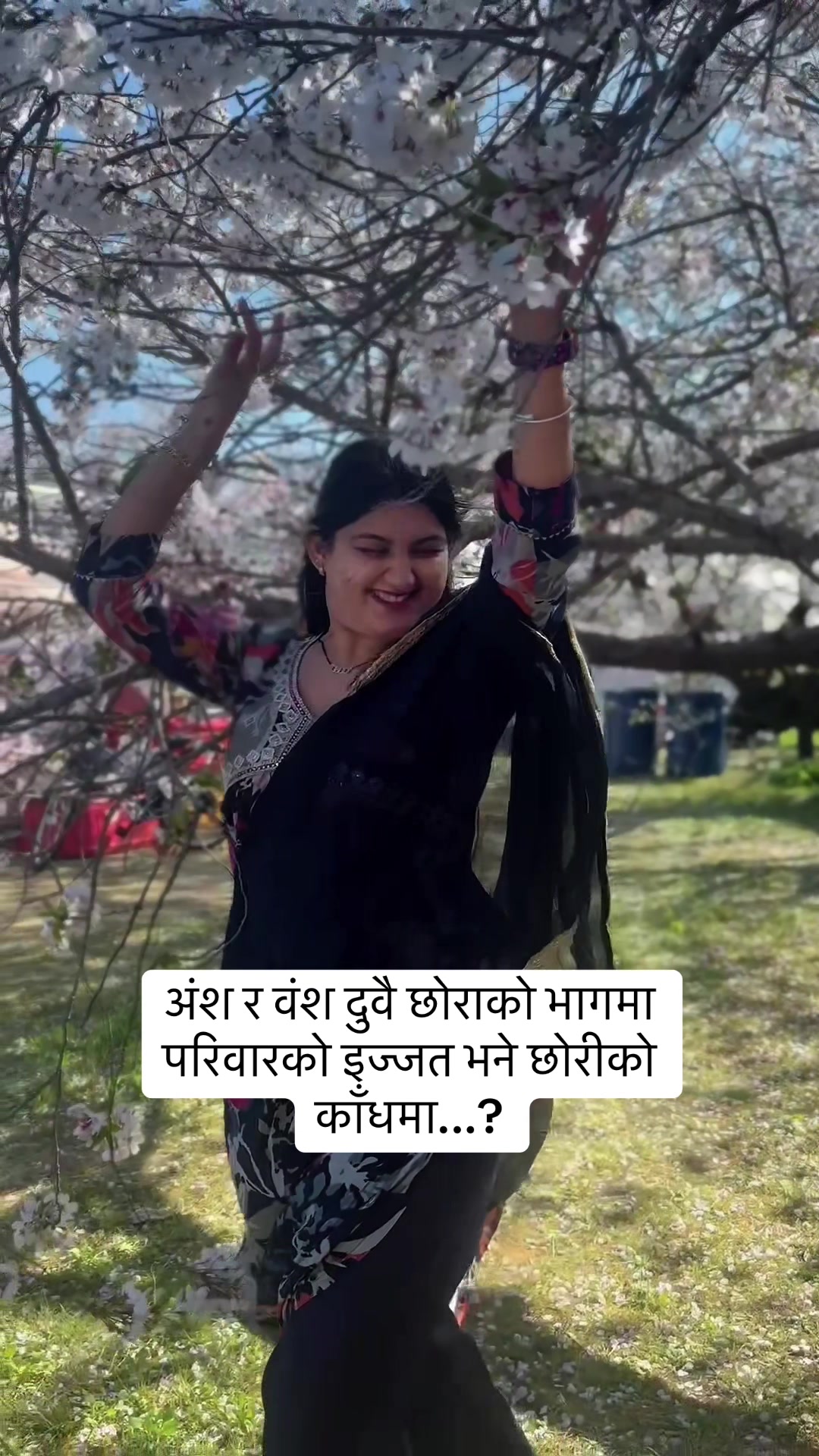 @सपना गैरे (DREAM  GIRL ❤️)