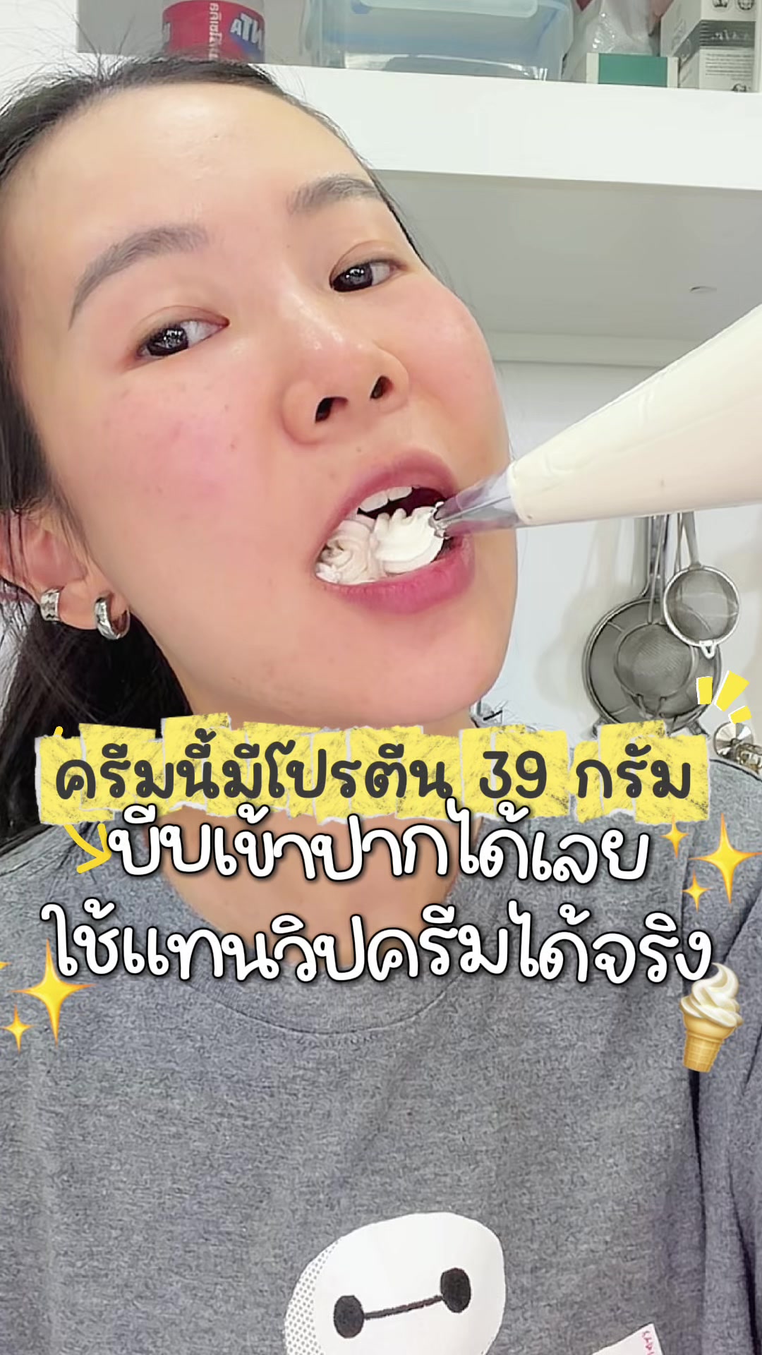 @Ms.preezlab