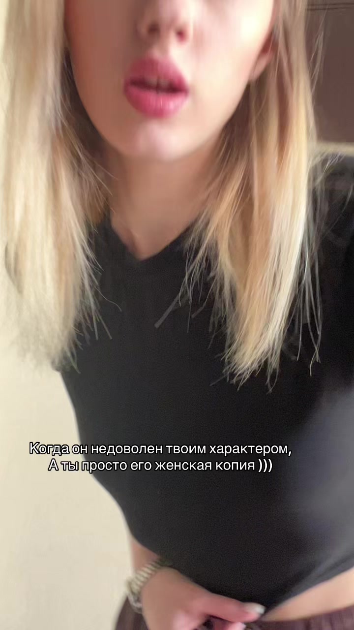 @Екатерина2003
