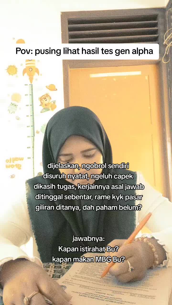 @Noura Batik