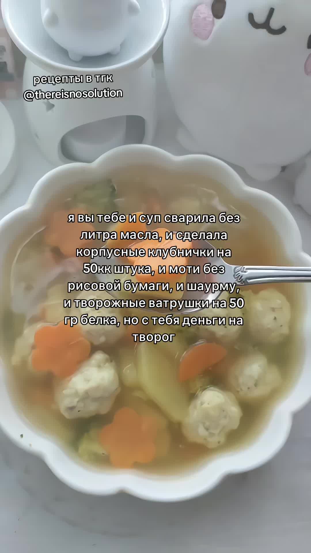 @୨୧ тгк: @thereisnosolution
