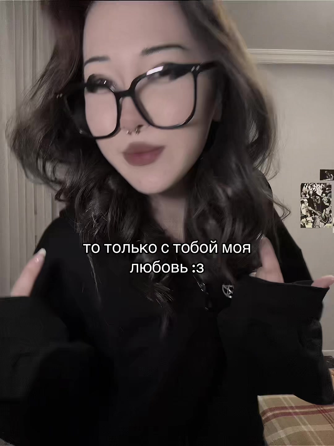@PIERCEEHEART