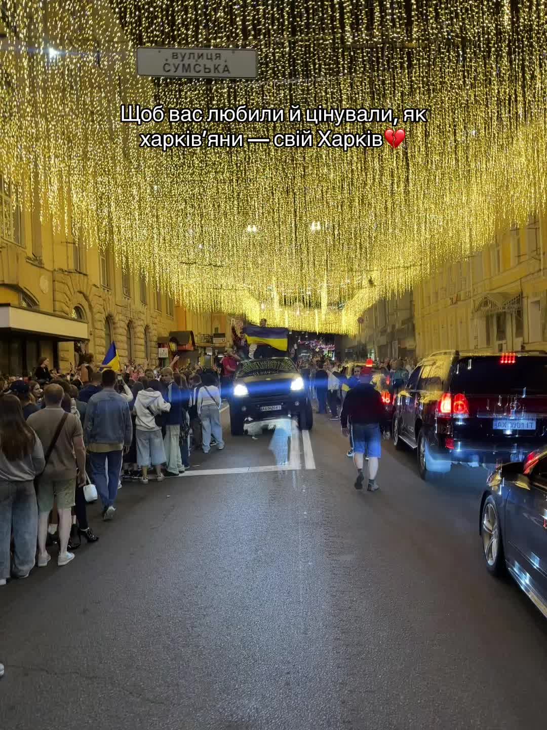 @М.