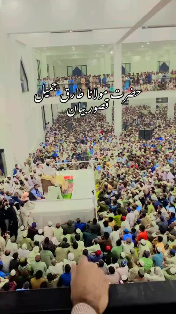 @Imran Jamil