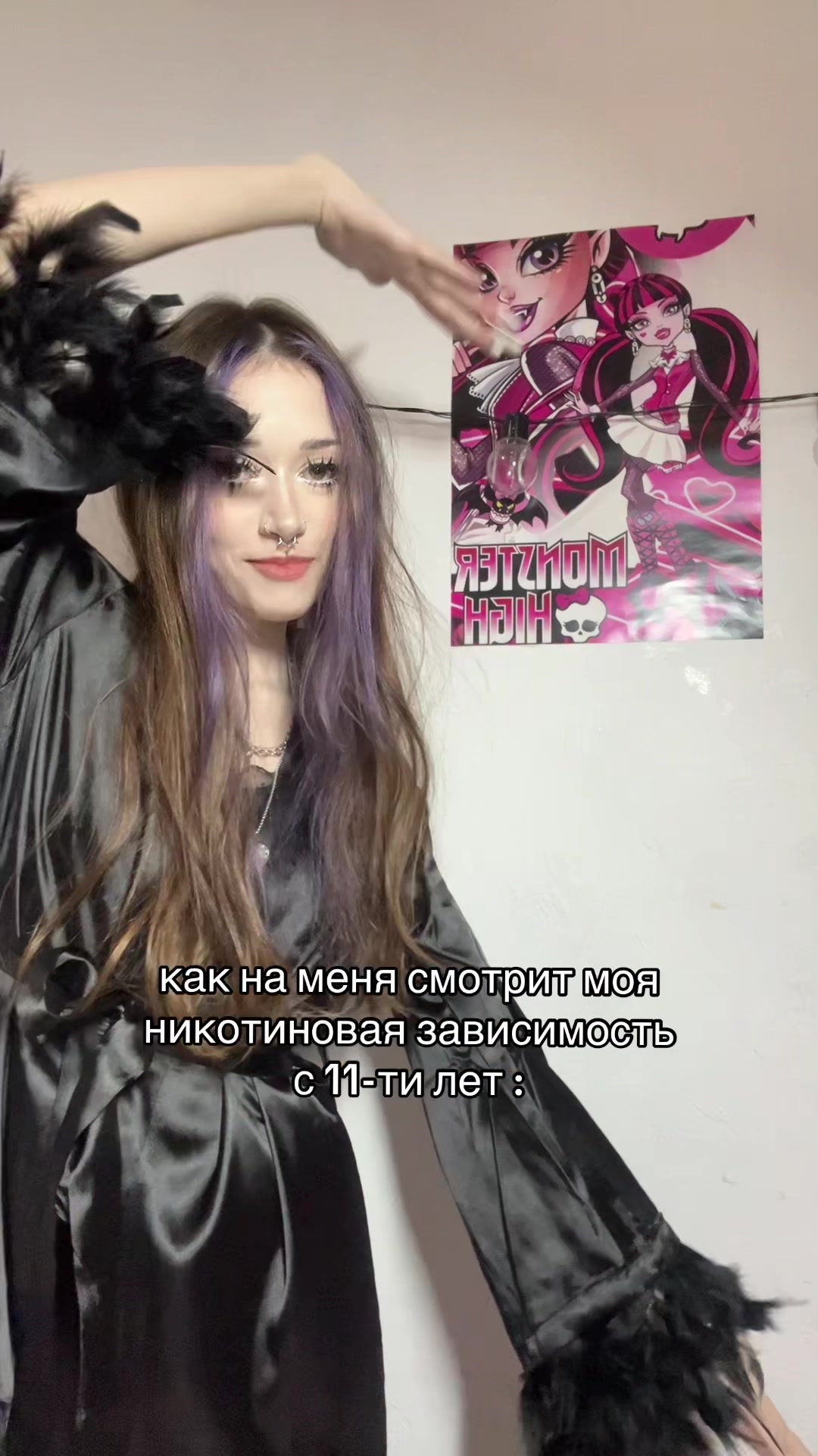 @☦️тгк:крошка флекс!