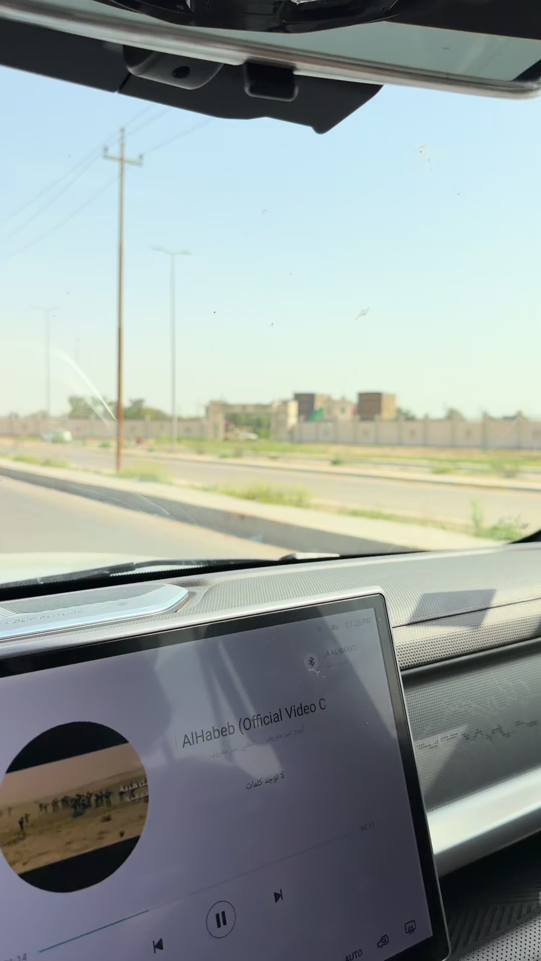 @LT-ABDULLA-ALBAYATI