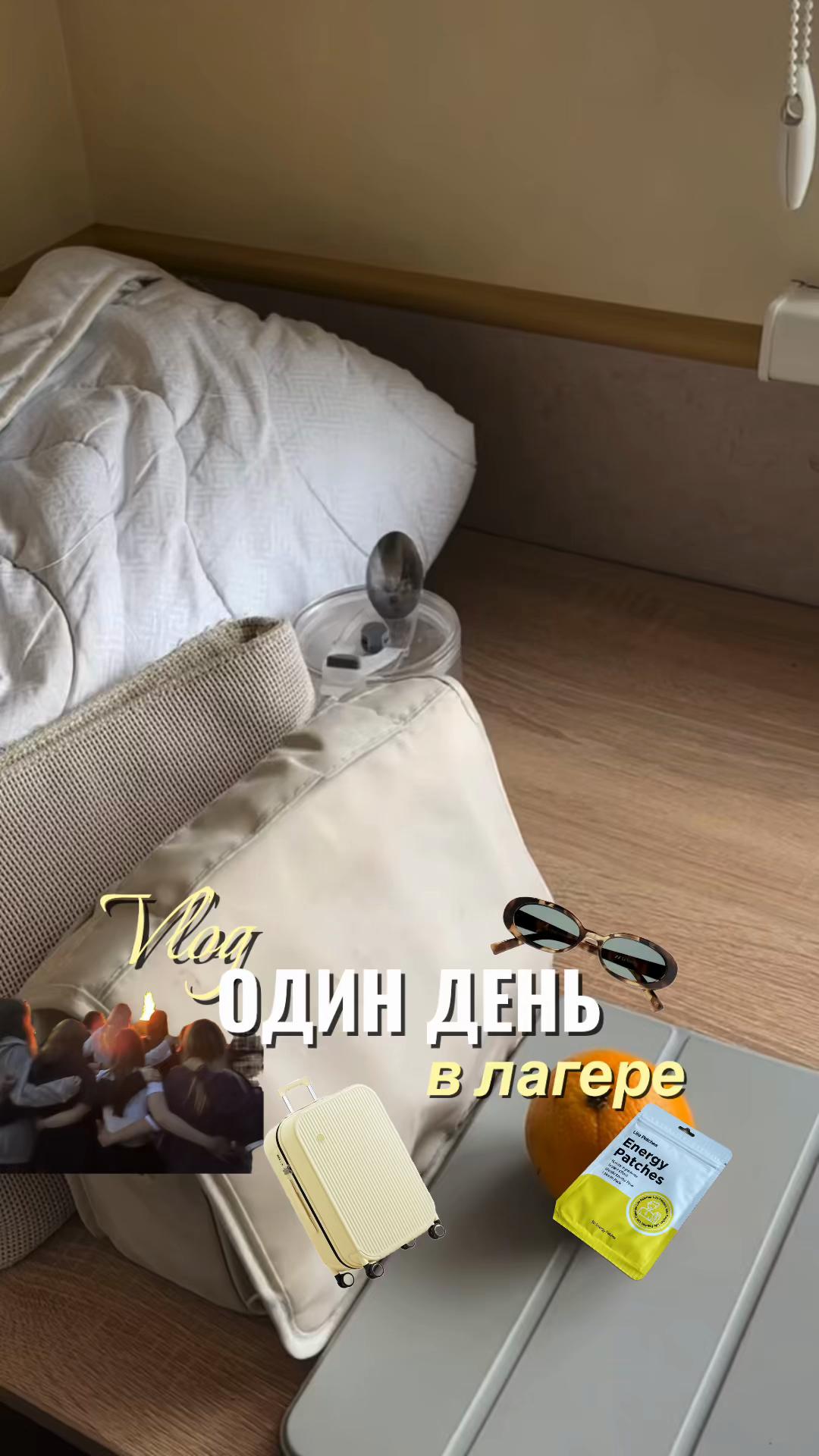 @тгк: майами