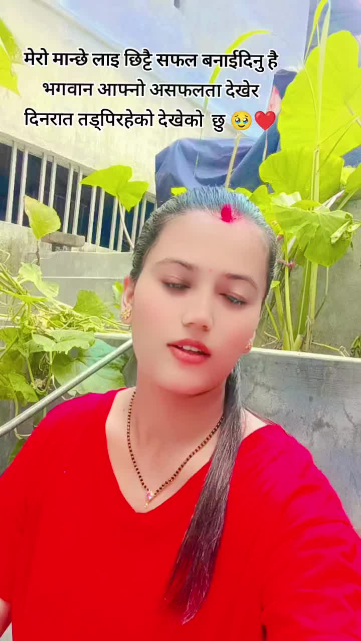@बाहुनी 💗✌️🥀