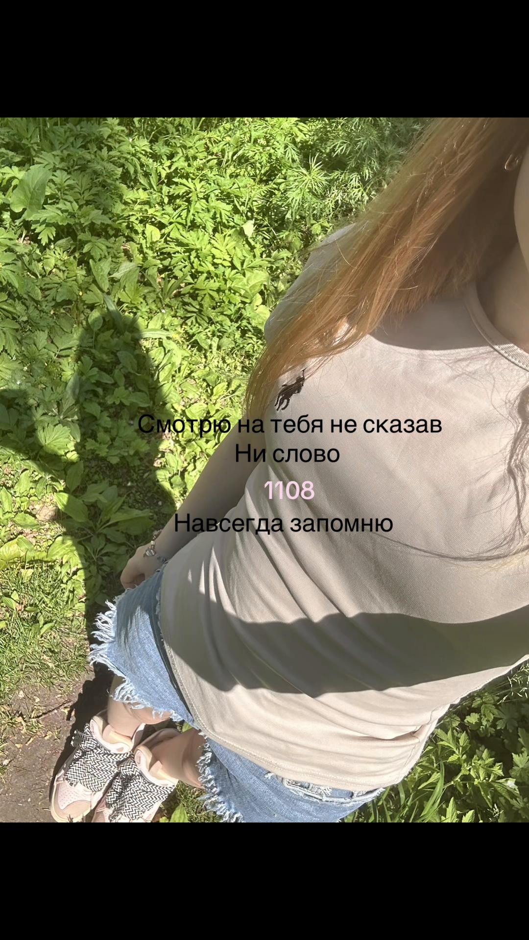 @ℕ𝕀𝕂𝔸