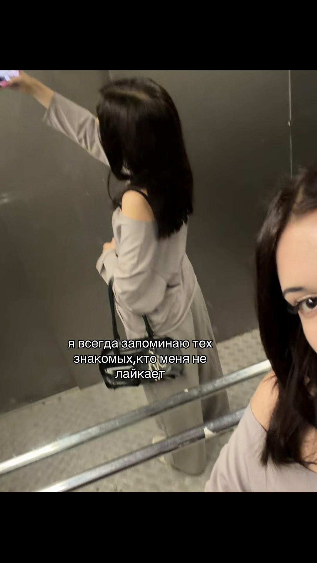 @mirnaya