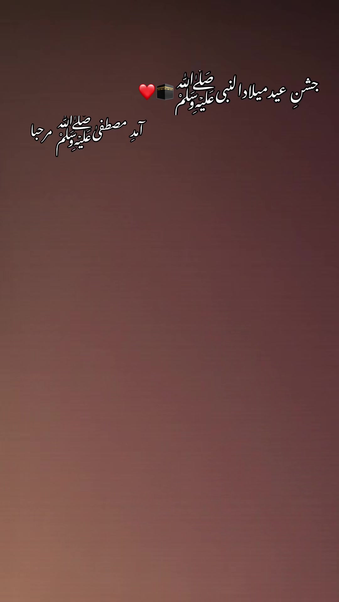 @نعمان   یوسف   وٹو(تیجے کا)🀄️