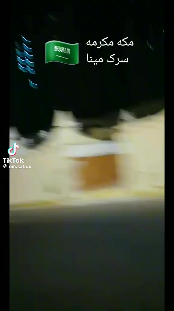 @🇦🇫🐠💥💥🏆نوره🏆💥💥🐠🇸🇦