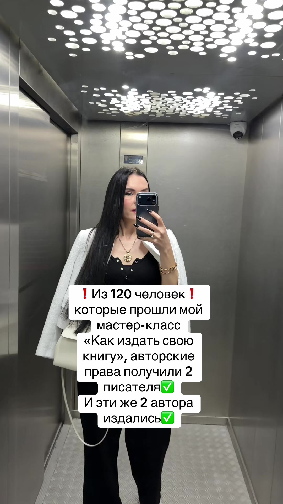 @Дотошная Алена