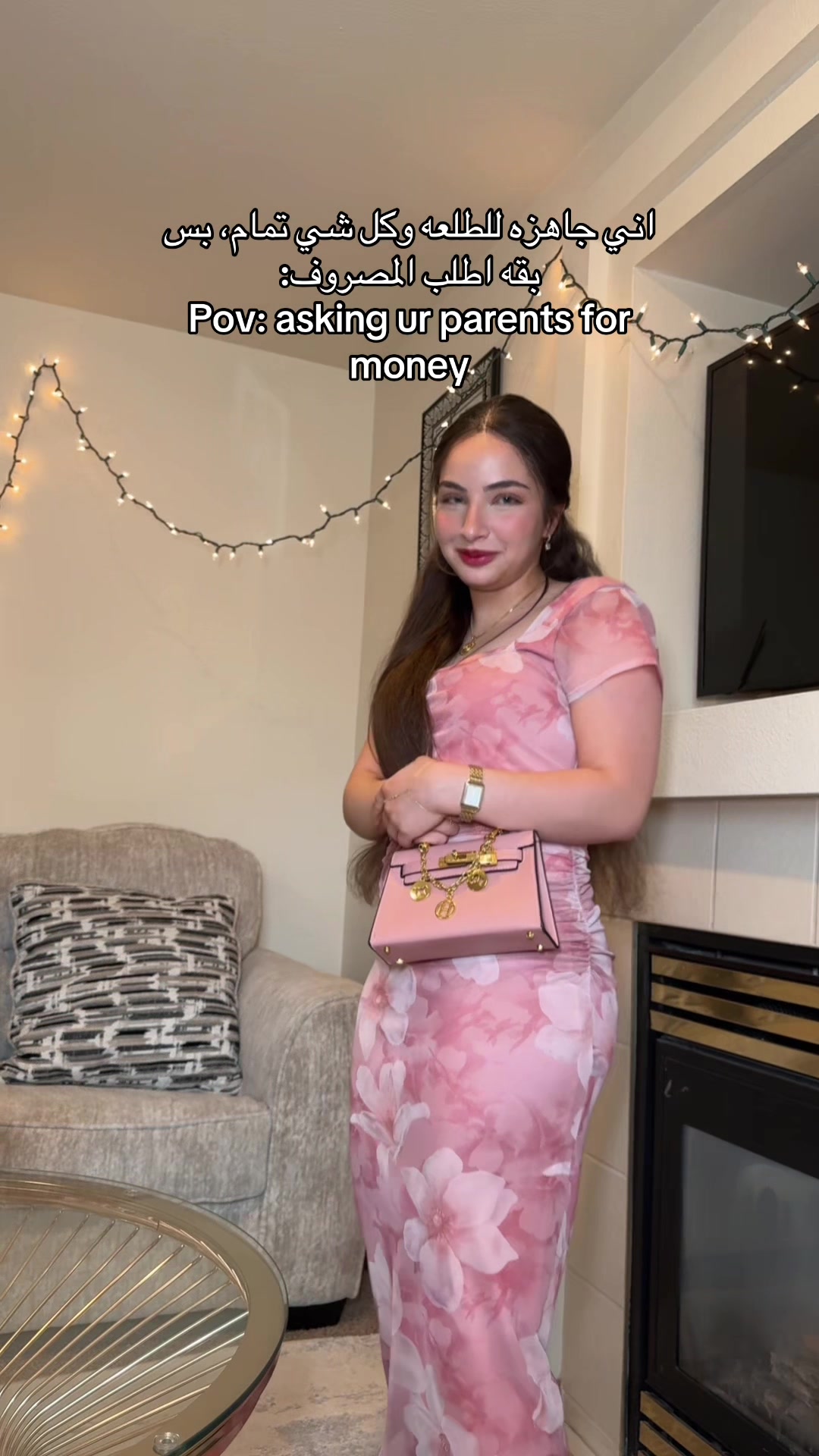 @sarah | سارة