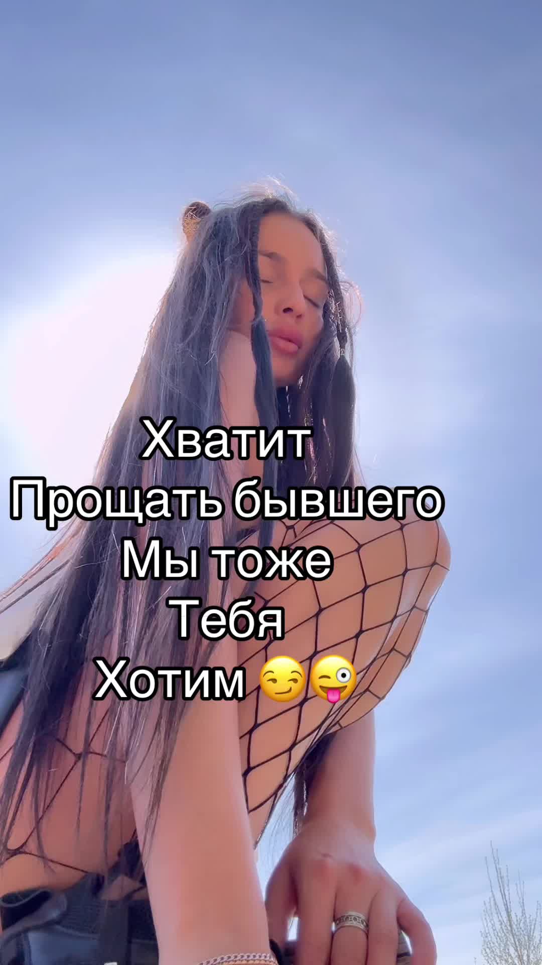 @VELOGIRL1👠