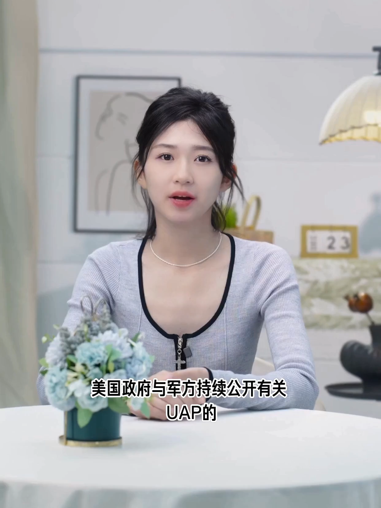 @未來之書