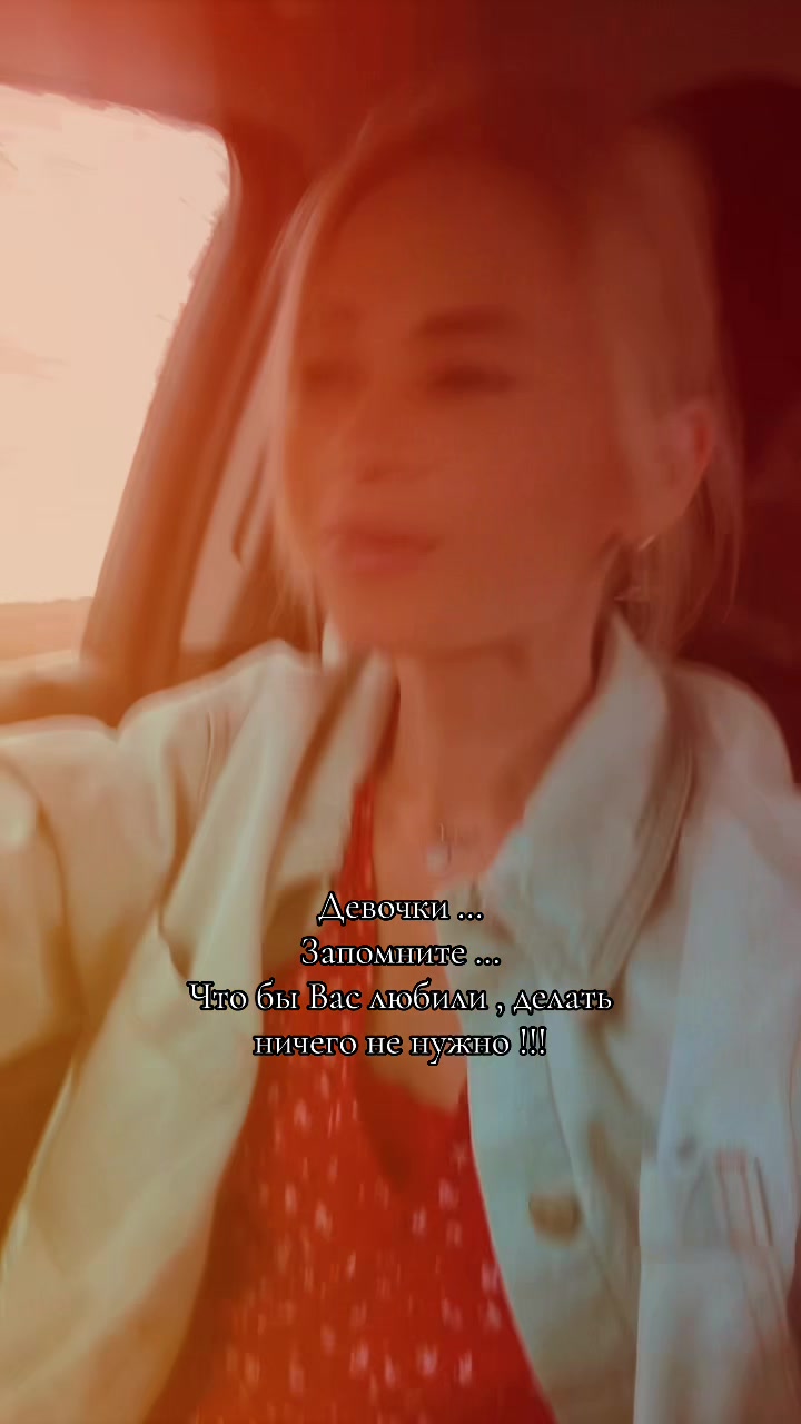 @Алеся Алексеевна