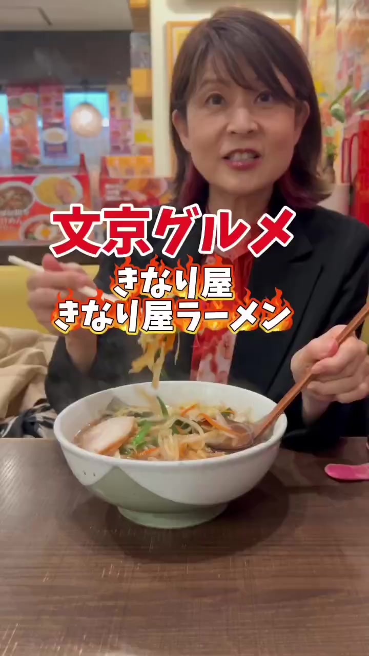@えびさわけいこ