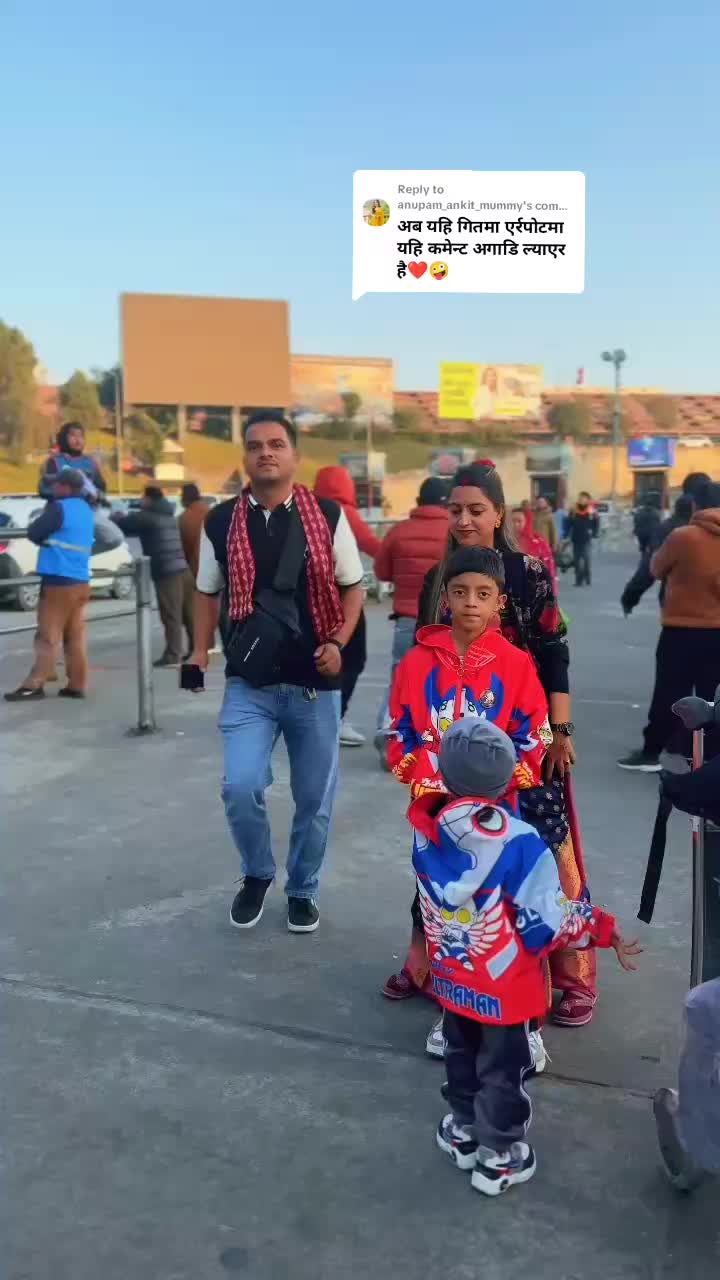 @MR.नवलपुरे🇳🇵🇦🇪🤗
