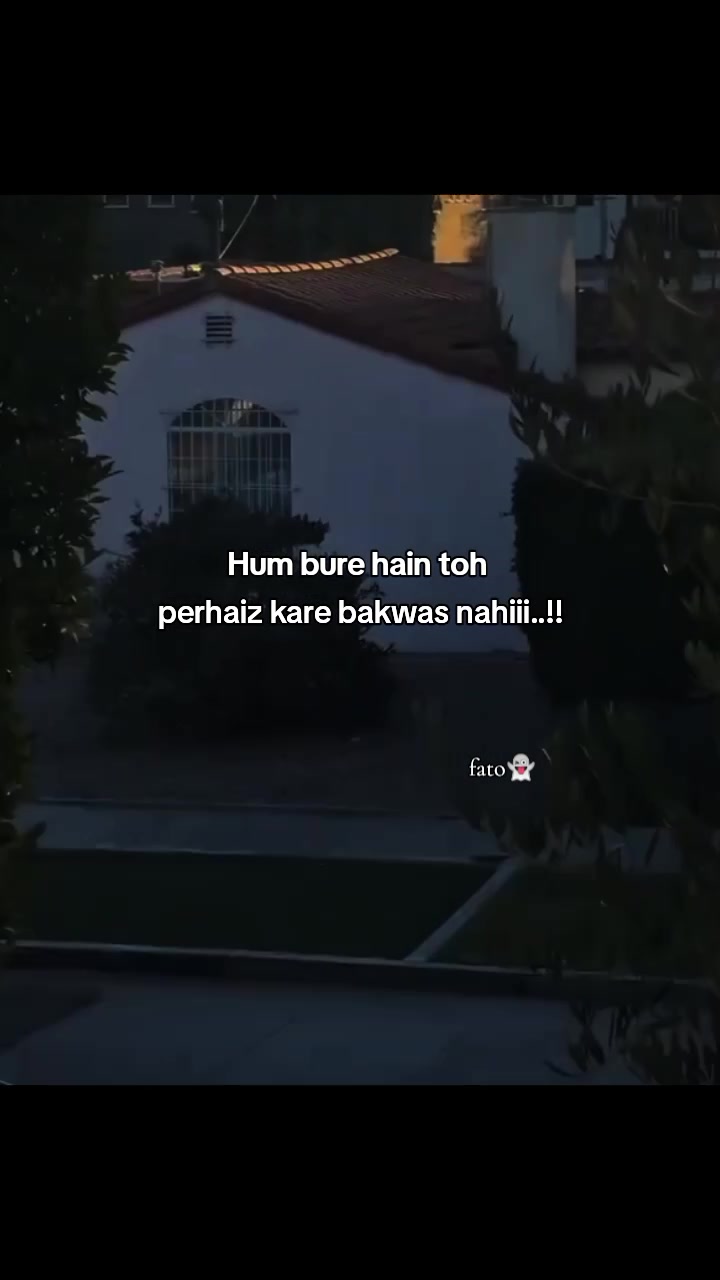 @fato👻