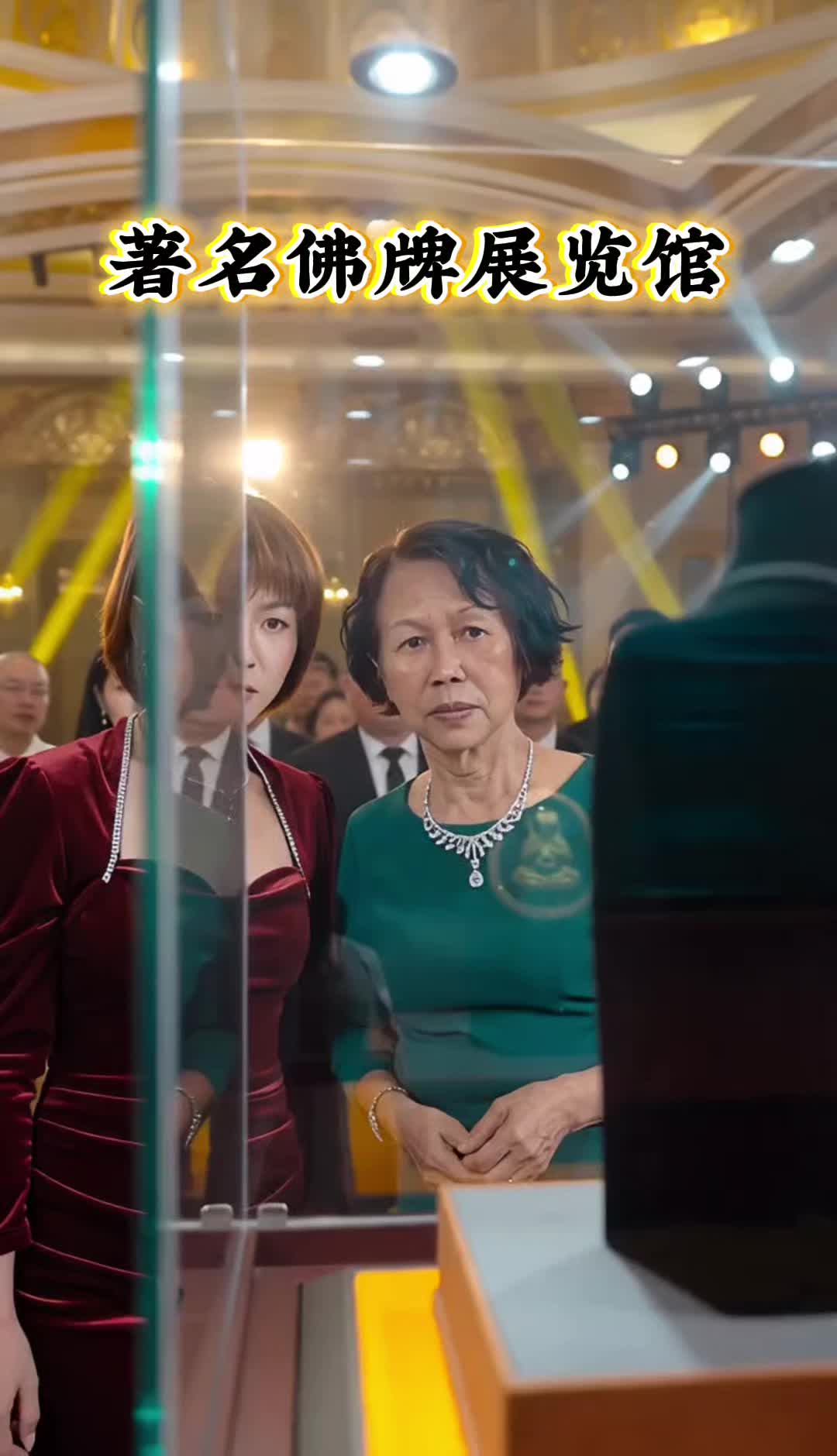 @The Dancing Lady 舞姑娘
