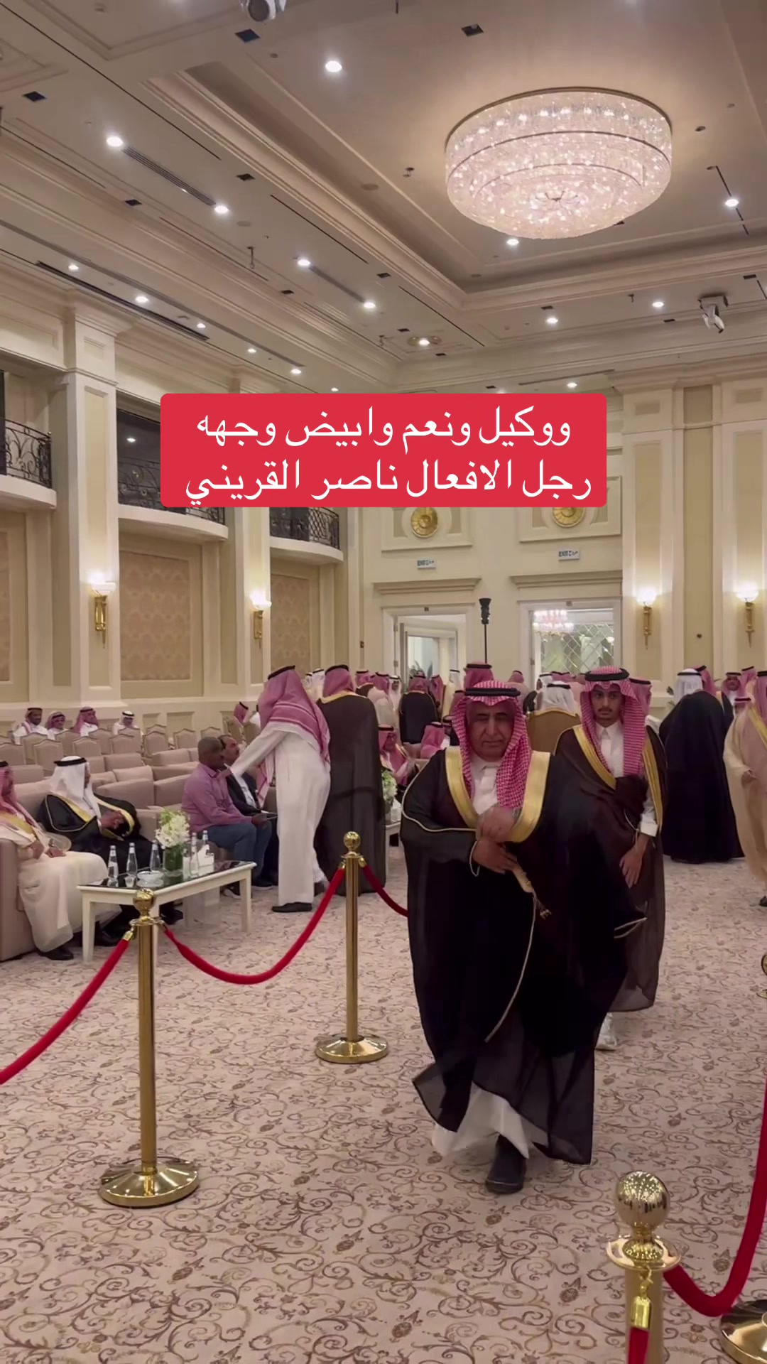 @عز الحبيب