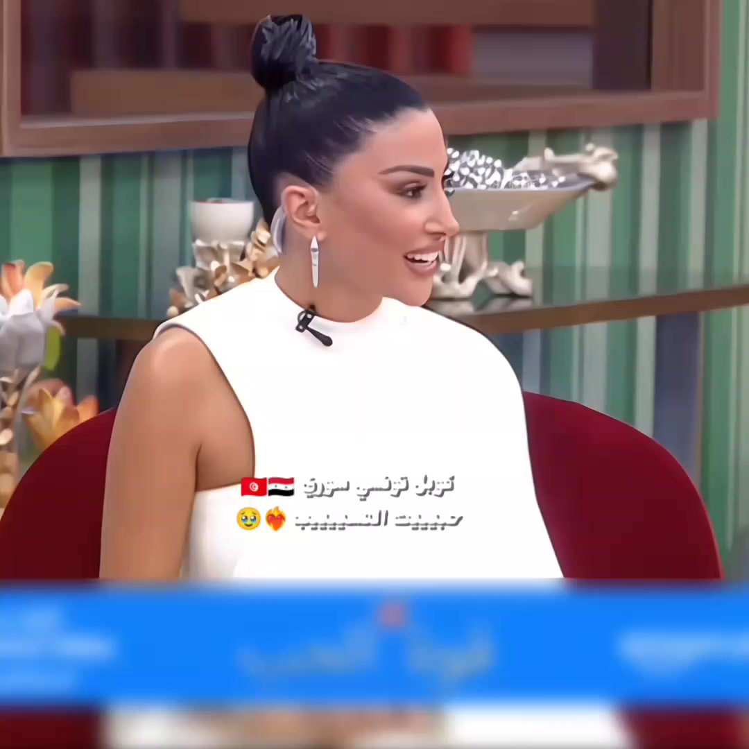 @Yasmine 🇹🇳