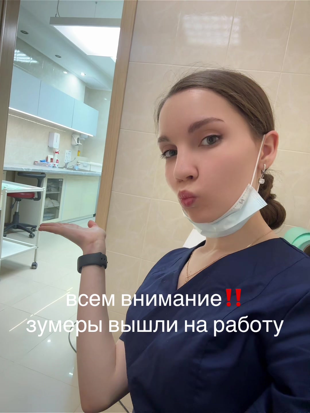 @julia