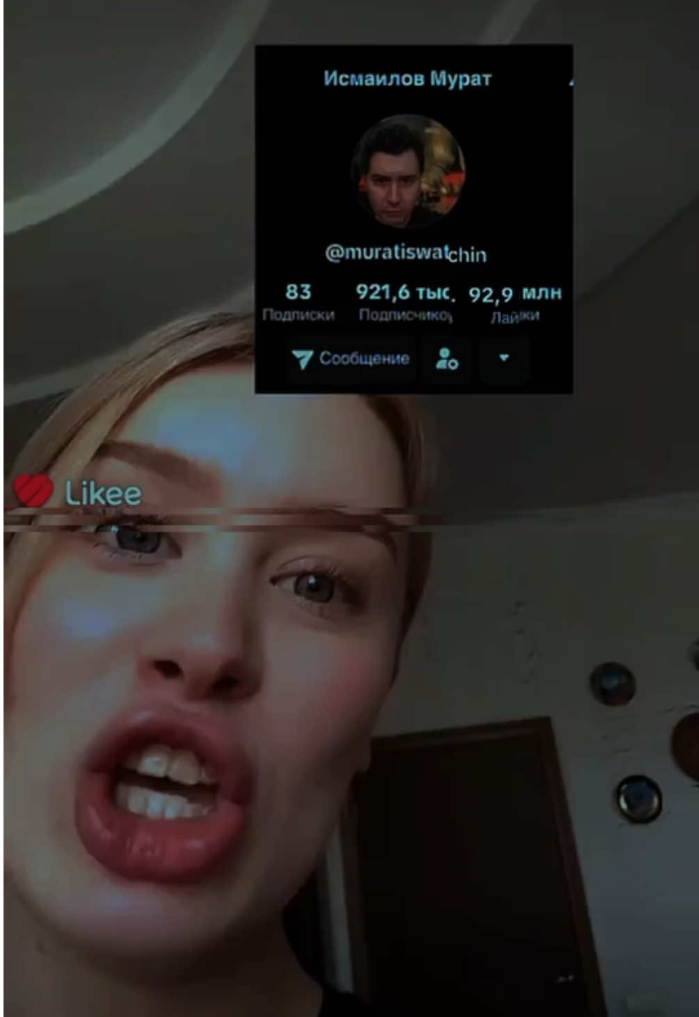 @Trizy👻_edit