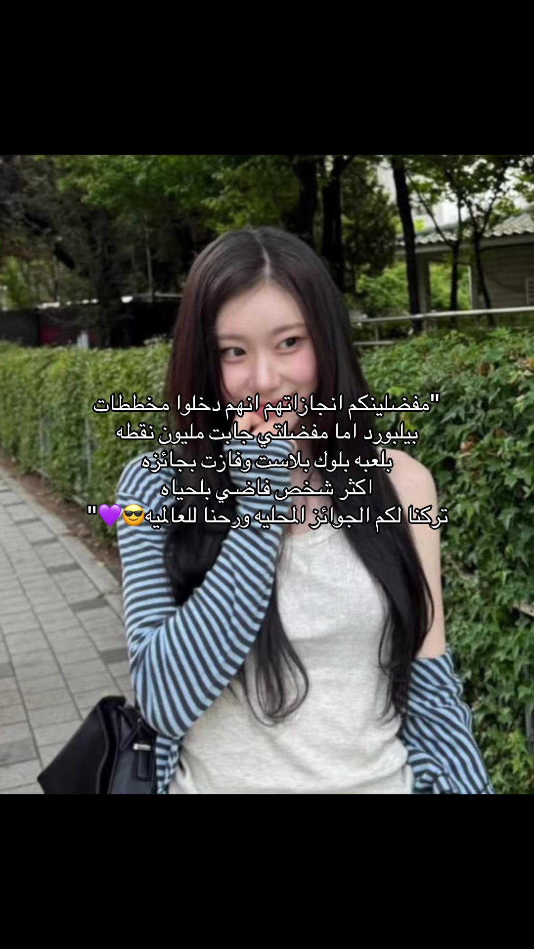 @๐ณโ๐๐ | ุฏุงูู
