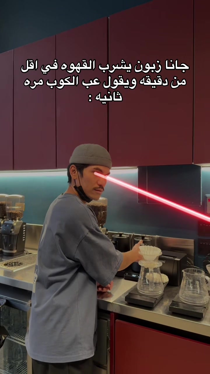 @barless